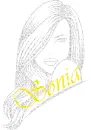 Sonia