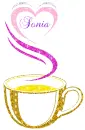 Sonia