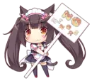no minors chocola