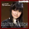katie leung
