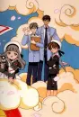 yukito, touya, tomoyo, syaoran