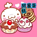Mayo with Sweets