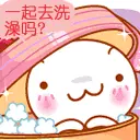 Mayo in giftbox