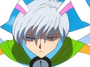 yue... 