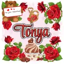 Tonya ~ fg