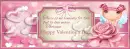 Valentine's Day Love Quote