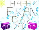 xoxo Happy Birthday Fran xoxo