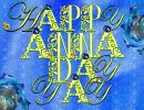 xoxo Happy Birthday Anna xoxo