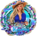 Katerina, Summer
