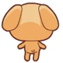 brown dog