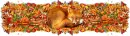 Autumn Divider