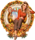 Bren, Autumn