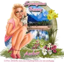 Springtime Beauty - Amber