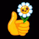 waving flowert