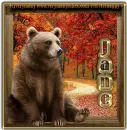 Bear Sitting - Jane