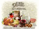 Eat, Drink and Be Thankful