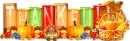 Thanksgiving, Divider