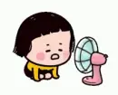 ventilator