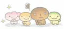 scary persons