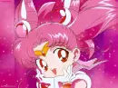 Sailor Mini Moon
