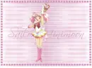 Sailor Mini Moon