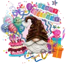 Happy Birthday Gnome