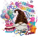 Happy Birthday Gnome - Loraine