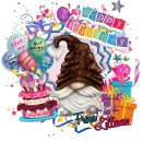 Happy Birthday Gnome - Lilliana