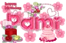 happy birthday pami