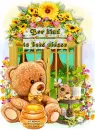 Bee kind
