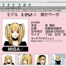 Misa