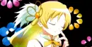 Mami