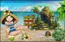 Fun at the Beach - Jane