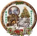 Happy  Holidays - Jane 