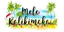 Mele Kalikimaka Merry Christmas Hawaiian Beach Tropical