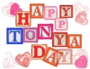 xoxo Tonya Happy Tonya Day xoxo