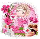 Just For You 