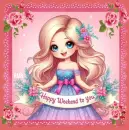 Happy Weekend