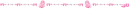 hatsune miku divider