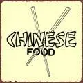 chinese food