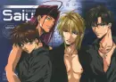Saiyuki