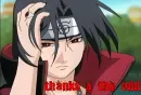 thanks 4 the add