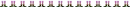 witch divider