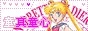 sailor moon