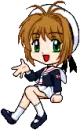 sakura