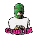 Tyler the Creator