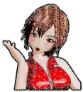 Meiko