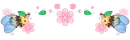 Bee divider