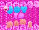 xo Pami Happy Pami Day 2025 xo