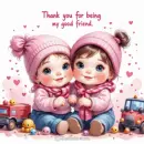 Good Friends